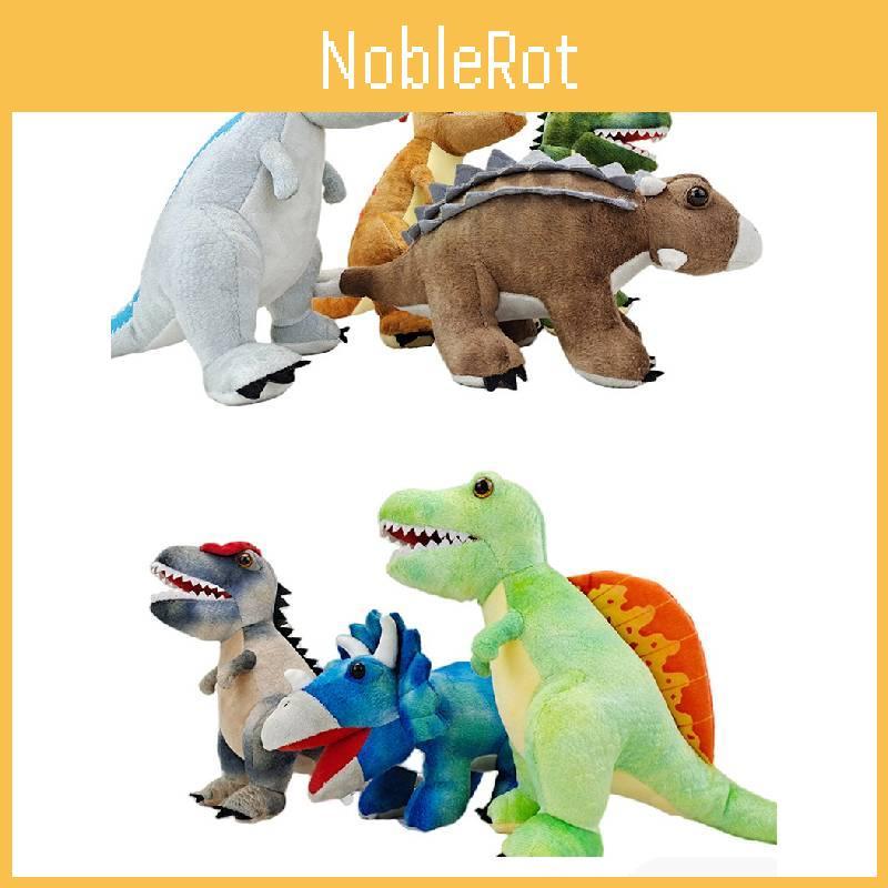 Adorable Plush Dinosaur Stuffed Toys Perfect Holiday Gifts Triceratops And T-rex