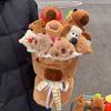 new Creativity Kapibala Doll Bouquet Girlfriend's birthday present Give children's gifts to friends and best friends