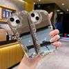 Electroplating Mirror Suitable for IPhone 16 Mobile Phone Case Love Wave Mirror Apple 15 Anti Fall 13 Soft Shell Protective Case