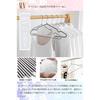 AUV Non-Slip Clothes Hangers, Set of 30, Made of PVC with Special Rubber Coating, Laundry and Clothing Hangers, Multi-functional, Non-Slip, Deformatio