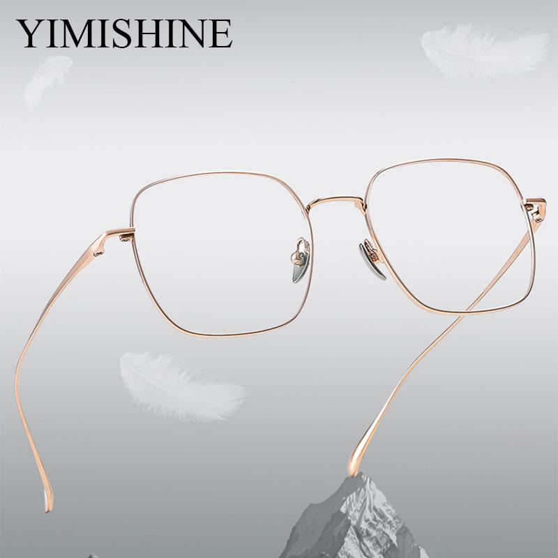 Large Anti Blue Rays Glasses Myopia Eyeglasses -6.00