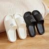 Women's Non-Slip EVA Bear Slippers - Soft Bottom Summer Indoor Flip Flops