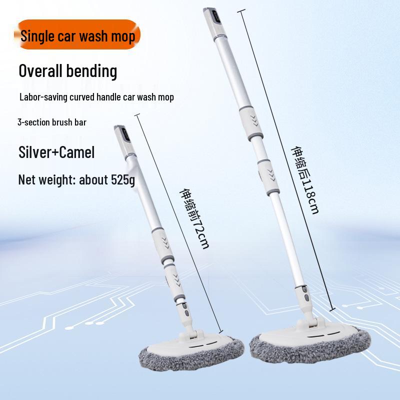 Zhongheng Выдвижная шенилловая швабра для мытья автомобиля с телескопической ручкой и щеткой с мягкой щетиной