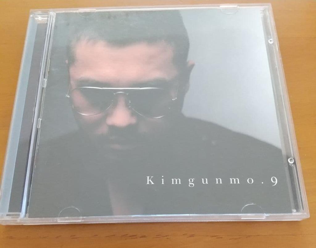 USED] Kim gunmo.9 CD (Kim Gunmo) K-POP купить недорого — выгодные