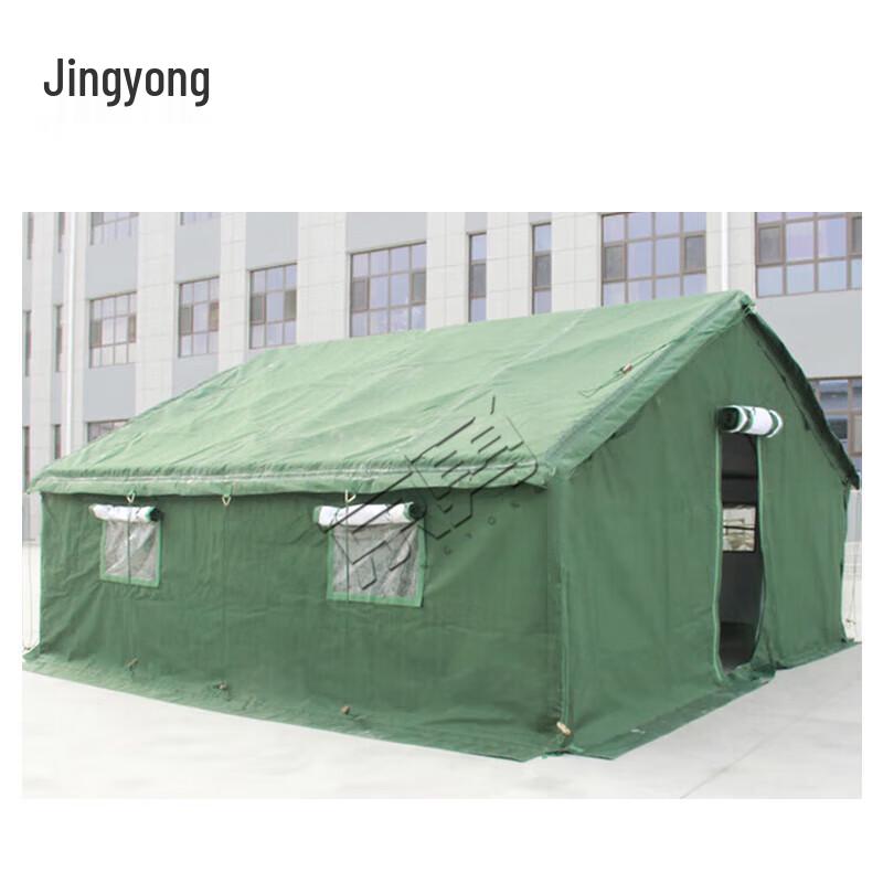 Jingyong 93 Class Tent Accessories