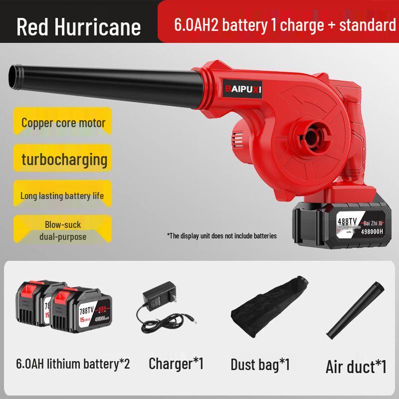 BAIPUXI Cordless Lithium Blower CN plug (adapter included)