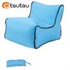 OTAUTAU Outdoor Small Portable Inflatable Chair Camping Ottoman Stool Sports Space Saving Furniture Frameless Adults Kids SF108