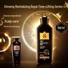 Ryo Black Ginseng Revitalizing Shampoo & Conditioner Series