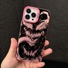 Стильный чехол Marvel Venom в серебристом цвете для Apple iPhone 15 14 13 11 12 13 Pro Max 14 Plus от Funda Luxury.