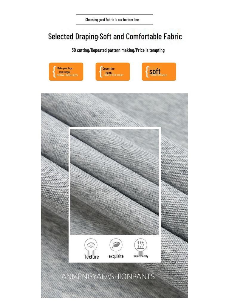 Женские серые широкие спортивные штаны в американском стиле: Весенняя коллекция 2025 года, Свободные повседневные прямые брюки с высокой посадкой, Длина в пол.