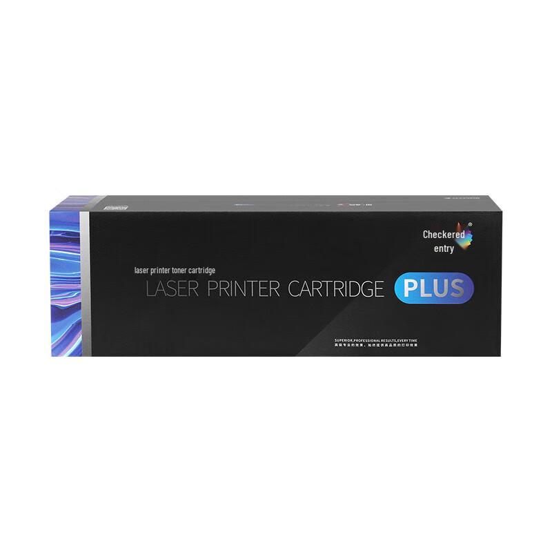 HP CF256A Black Toner Cartridge