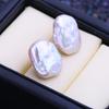 LSOOYH Natural Freshwater White Big Baroque Pearl Earrings For Women Fashion Cultured Pearls Stud Earrings