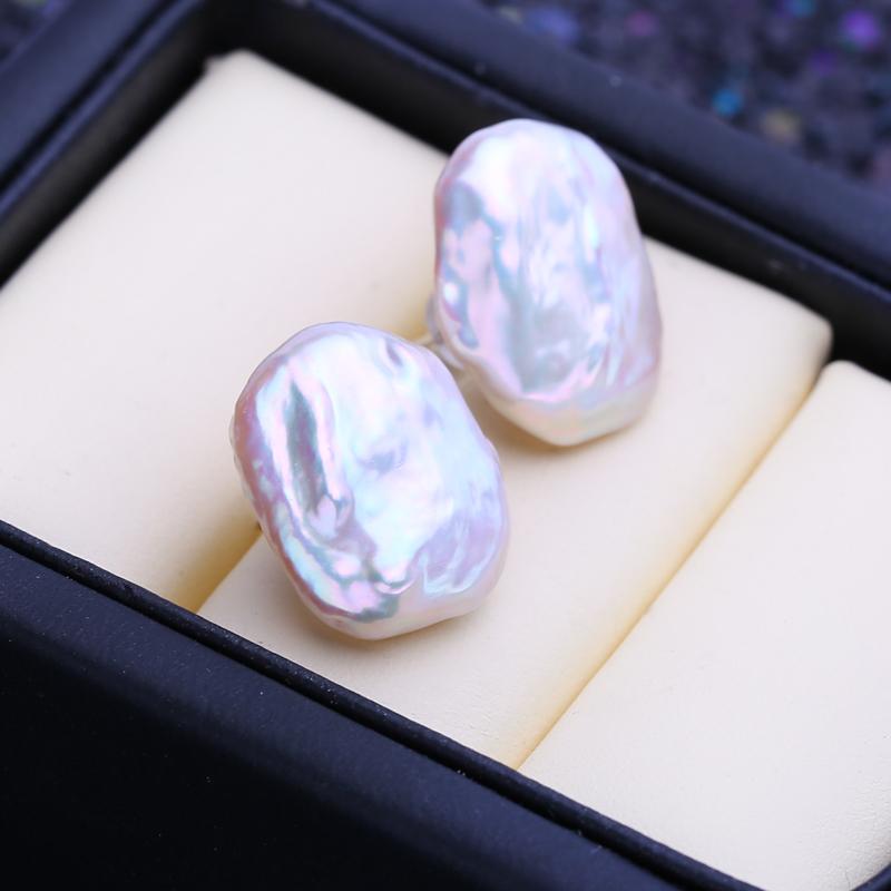 LSOOYH Natural Freshwater White Big Baroque Pearl Earrings For Women Fashion Cultured Pearls Stud Earrings
