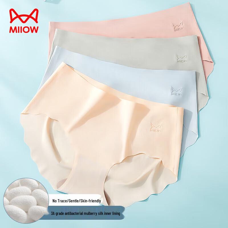 MIIOW Женские бесшовные антибактериальные трусы из ледяного шелка - Ассорти 4 штуки