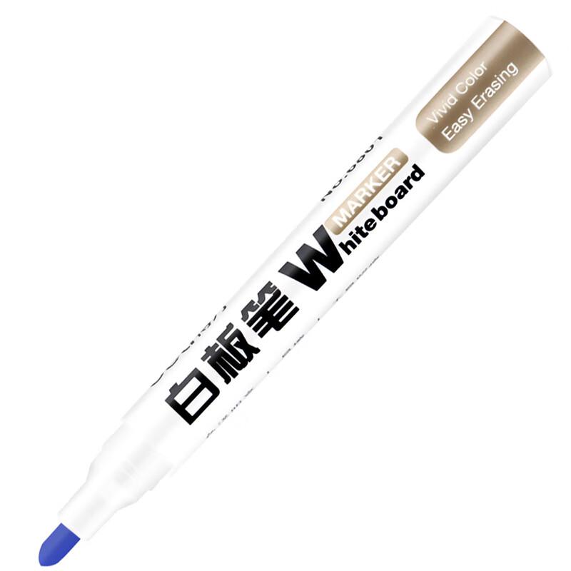 Deli Stada Blue Whiteboard Marker Pens