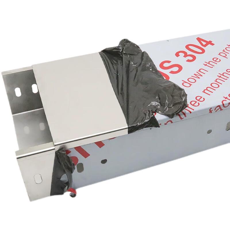 304 Stainless Steel Trough Cable Tray with Cover