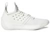 adidas Харден Вол. 2 'Светло-серый' AP9871