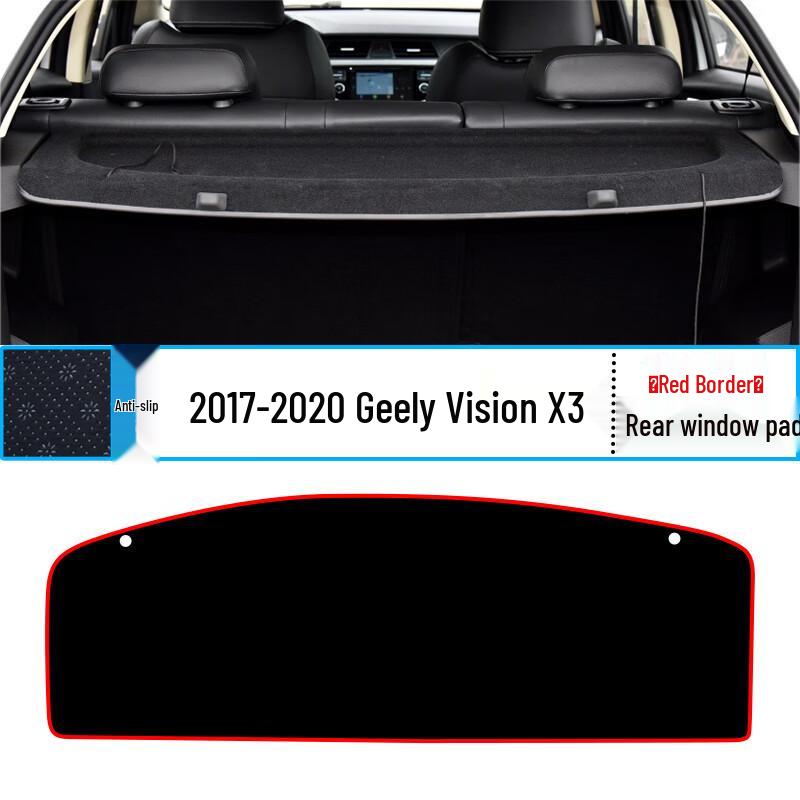 Geely X3 PRO Антибликовый коврик-солнцезащита на приборную панель