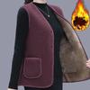 Women Vests Waistcoats Autumn Winter Button Lamb's Fleece Vests Sleeveless Jacket Large Size Button Coats Trendy Outwear