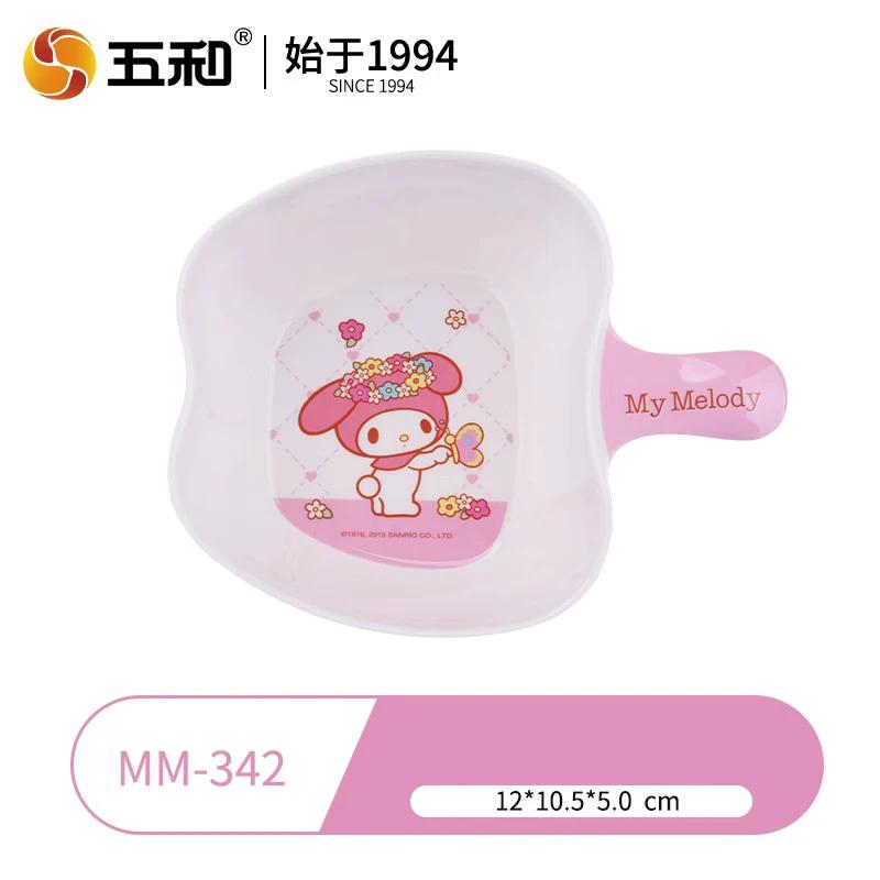 Для детской посуды Sanrio My Melody Без BPA Тарелка для салата Обеденные тарелки Салатница Мультяшная кружка для воды Ударопрочная посуда