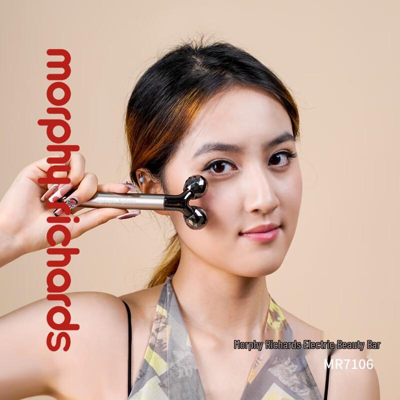 Morphy Richards Electric Beauty Bar CN plug (adapter included)