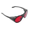 590nm Laser Protection Goggles Anti BlueRay Eye Protection Glasses Low Light Transmittance