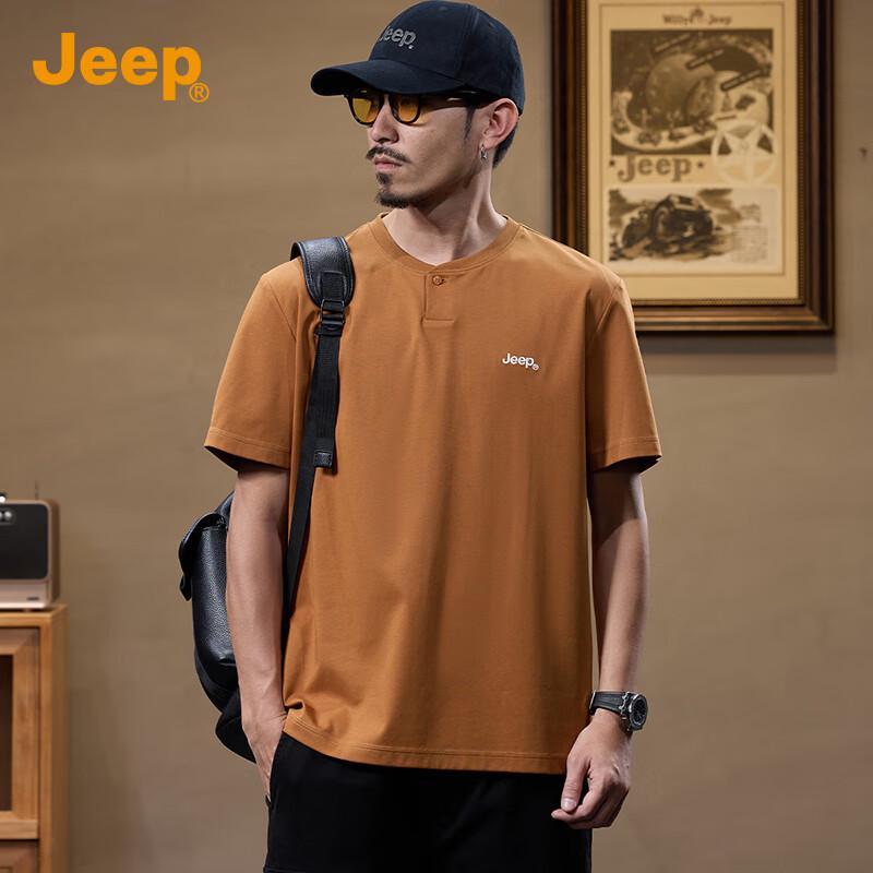 JEEP Men's Cooling Blend Short Sleeve T-Shirt