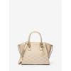 Avril Jacquard Metallic Leather Satchel Small Mk Signature 35s5g4vs1u705 Pale Gold