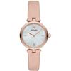 Женские кварцевые часы Arianna White Pink Leather AR11199