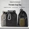 Portable Leakproof Soap Bag: Waterproof and Moisture-Evaporating Toiletry Dispenser.