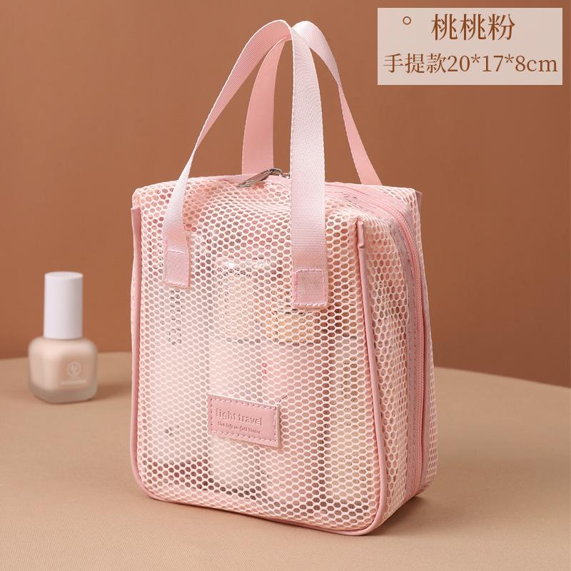 Сетчатая косметичка, большая вместимость, ощущение высокого класса, ручная многофункциональная перегородка, для путешествий, ухода, сумка для хранения для женщин