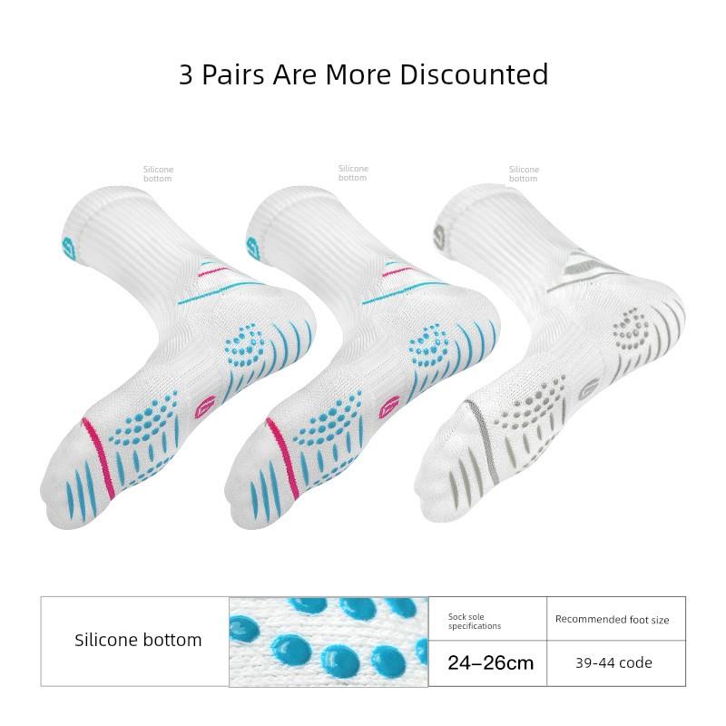 Li Zhi Zao Mid-Calf Socks for Men, Competition and Training Football Socks, Breathable, Wear-Resistant, Non-Slip Silicone Sole, Outdoor Running