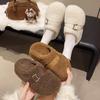 Internet Celebrities Popular White Flat Bottom Fluffy Slippers Women's 2025 New Autumn and Winter Outer Wear Heightened Soft Bottom Cotton Slippers
