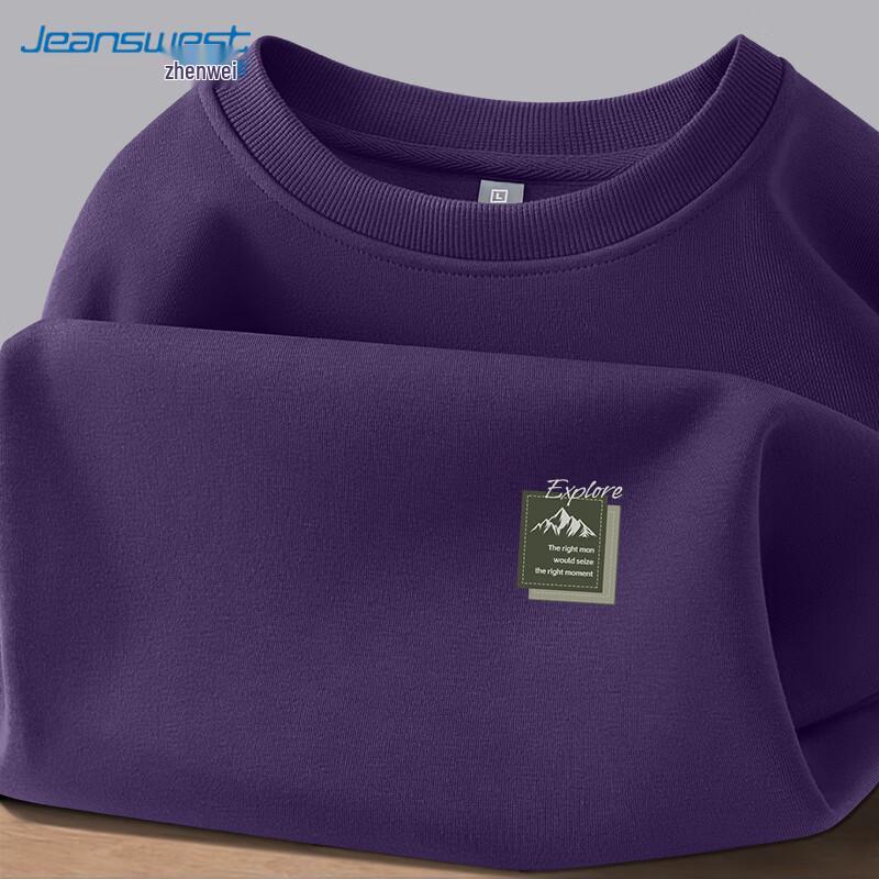 Повседневная толстовка с принтом для мужчин Jeanswest