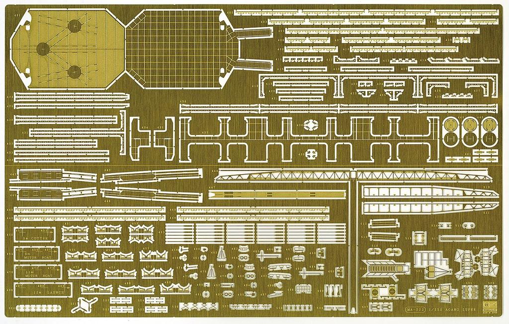 Hasegawa Japanese Navy Light Cruiser Agano Detail Up Etching Parts Super Plastic Model Parts 40079 1/350