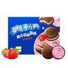 Oreo Клубничный Облачный Торт