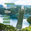 Фильтр-соломинка Binxun 28 мм для воды на открытом воздухе