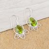 Peridot Earrings Gemstone Jewelry, 925 Solid Sterling Silver Earrings, Handmade Jewelry Birthstone Earrings, Gift For Him