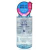 Doctor Solution Hypoallergenic Lip & Eye Remover 300ml