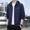 Men's Summer Stand-up Collar Loose Fit Casual Outdoor Windbreaker - Breathable, Hoodless Skin Coat