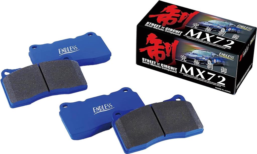 ENDLESS MX72 Brake Pads for Toyota Ace (Front, EP448MX72) Hiace/Regius (200 Series)