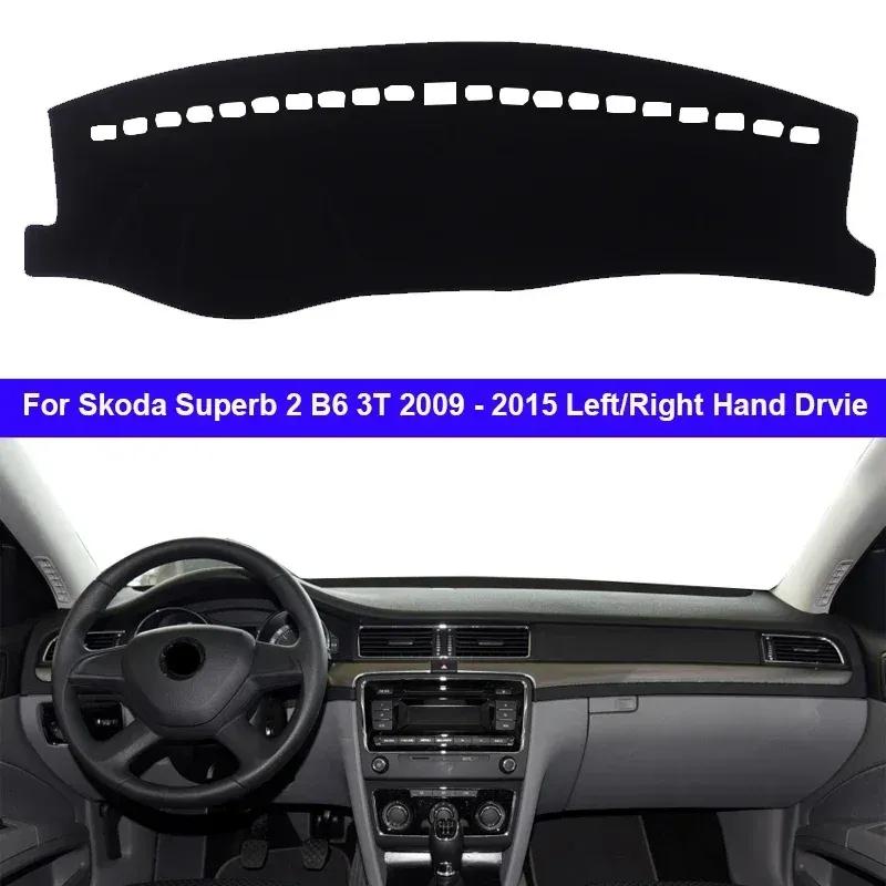 Накладка на панель автомобиля Нескользящий коврик Для Skoda Superb 2 B6 3T 2009 - 2015 Коврик на приборную панель Коврик-защита от солнца Анти-УФ Подушка 2014 2013 2012 2011
