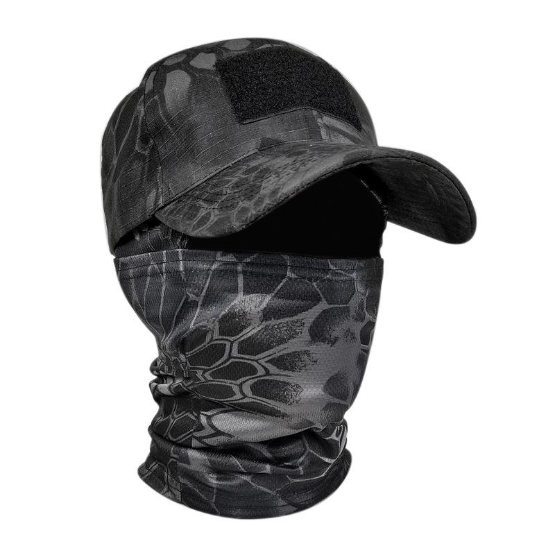 Outdoor Tactical Camouflage Baseball Cap Set Full Face Balaclava Hat Breathable Windproof Four Seasons Sports Fishing Hiking
