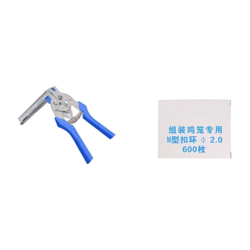 Cage Binding Pliers for Pet Enclosure Home and Farm Use with Comfortable Ergonomic Design Reliable Alloy Zinc Material