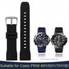 Быстросъемный силиконовый ремешок для часов Casio PROTREK серии PRW-60/PRW-70YT/50/30, спортивный, 23 мм, мужской, водонепроницаемый, наручный ремешок
