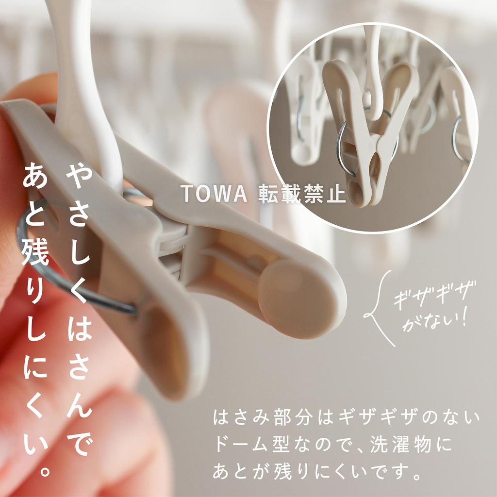 Towa Sangyo Pull-to-Open Clothespin Hanger with 42 Clothespins, Corner Hanger, Tilt-Resistant, with Side Hooks, White, Foldable, Clothes Drying Rack