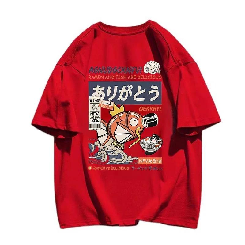 Summer Short Sleeve T-Shirt Japanese Kanji Funny Fish 100% Cotton Man Street T-shirt Harajuku Men T Shirt Men's Clothing