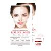 Dermafix Perfect Real Performance Collagen 100 1+1 план