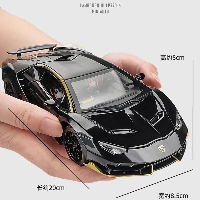 1:Масштаб 24 Lamborghini LP770 LP780 Суперкар Модель Звук Свет Дети Мальчики Металлические Игрушки Транспортные Средства Подарок Коллекция Voiture