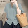 ZANZEA Women Casual V-Neck Loose Summer Short Sleeve Blouse